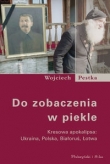 Do zobaczenia w piekle