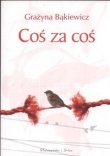Coś za coś