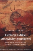 Ewolucja ludzkiej samowiedzy gatunkowej