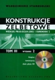 Konstrukcje żelbetowe t.3 z płytą CD