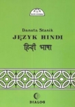 Język hindi 2