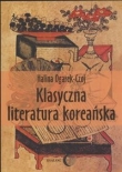 Klasyczna literatura koreańska