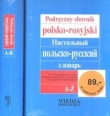 Podręczny słownik polsko-rosyjski rosyjsko-polski