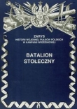Batalion stołeczny