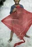 Topiel