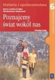 Poznajemy świat wokół nas 6  Podręcznik