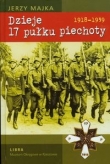 Dzieje 17 pułku piechoty 1918-1939