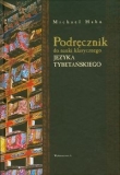 Podręcznik do nauki klasycznego języka tybetańskiego + CD