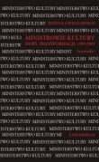 Ministrowie kultury doby transformacji, 1989-2005 (wywiady)