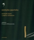 Estetyka japońska