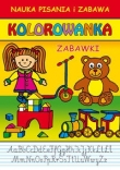 Zabawki Nauka pisania i zabawa Kolorowanka