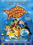Ratunku, jestem rybką!