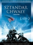 SZTANDAR CHWAŁY  Film DVD