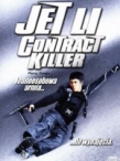 Płatny zabójca / Contract Killer / Sat sau ji wong