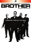 Brother
