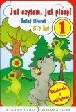 Już czytam, już piszę! 1 świat literek