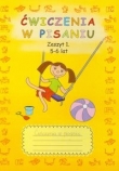 Ćwiczenia w pisaniu. Zeszyt 1. 5-6 lat