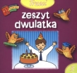 Trzeci zeszyt dwulatka. Biblioteczka mądrego dziecka