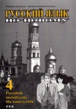 Russkij jazyk po-nowomu 4. Poradnik metodyczny dla nauczyciela
