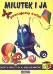 Milutek i jak poznajemy świat