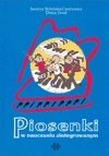 Piosenki w nauczaniu zintegrowanym