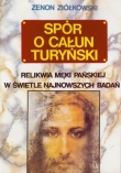 Spór o Całun Turyński