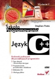Język C++. Szkoła programowania