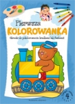 Pierwsza kolorowanka 4