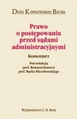 Prawo o postępowaniu przed sądami administracyjnymi