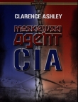 Moskiewski Agent CIA