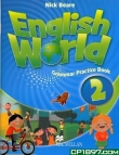 English World 2 - Ćwiczenia z gramatyki