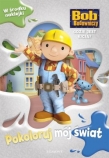 Tomek i przyjaciele. Wyścig lokomotyw