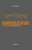 Bolesław Kardaszewski