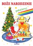 BOŻE NARODZENIE  POKOLORUJ 