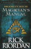 Brooklyn House Magicians Manual