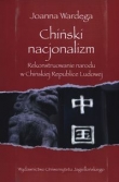 Chiński nacjonalizm