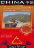 Chiny / China. Mapa administracyjna (Gizi Map)