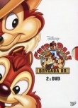 Chip i Dale Brygada RR Box