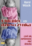 Chłopiec czy dziewczynka