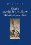 Cienie aryjskich przodków