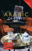 Colloquial Arabic of Egypt