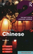 Colloquial Chinese 2 The next step in language learning