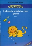 Ćwiczenia artykulacyjne: głoska l Zeszyt 7