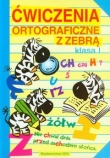 Ćwiczenia ortograficzne z Zebrą 1