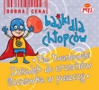 DOBRA CENA-BAJKI... - PAN TWARDOWSKI...3CD