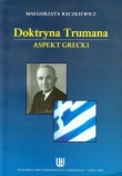 Doktryna Trumana. Apekt grecki