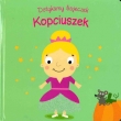 DOTYKAMY BAJECZEK KOPCIUSZEK /KARTON/ YOYO 9789463340045