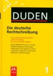 Duden 1 Die deutsche Rechtschreibung