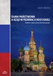 Duma Państwowa a rząd w Federacji Rosyjskiej
