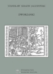 Dworzanki